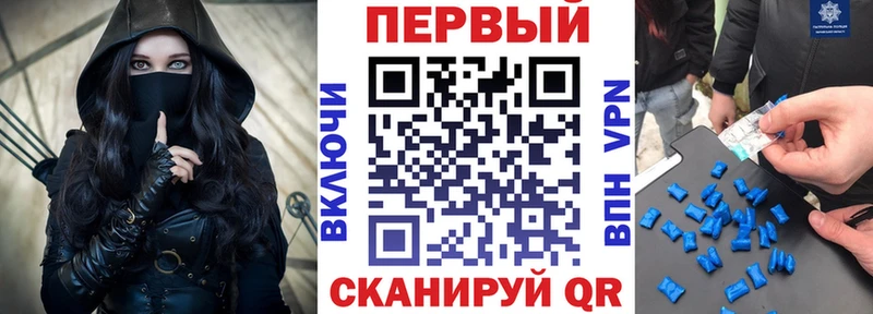 blacksprut   shop телеграм  АМФ Premium  Томилино 