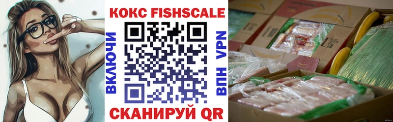 Кокаин 98%  Томилино 