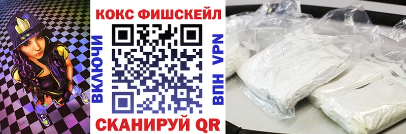 Кокаин Эквадор Томилино