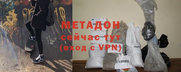 меф VHQ Баксан