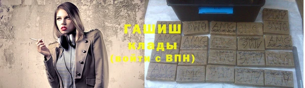 не бодяженный Беломорск