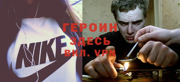 меф VHQ Баксан