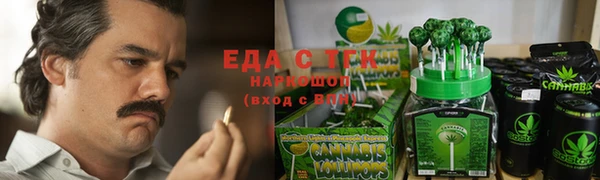 меф VHQ Баксан