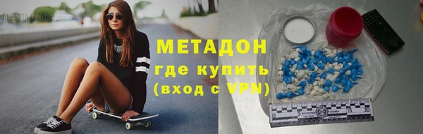 меф VHQ Баксан