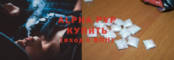 меф VHQ Баксан
