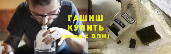 меф VHQ Баксан