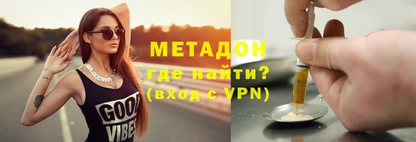 меф VHQ Баксан