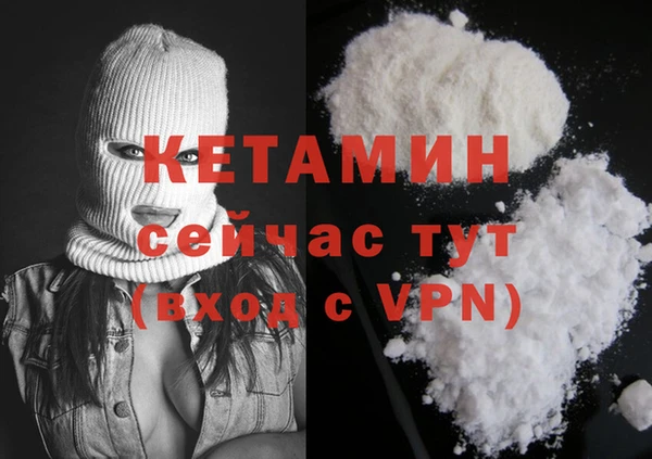 меф VHQ Баксан