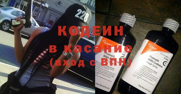 меф VHQ Баксан
