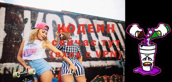 меф VHQ Баксан