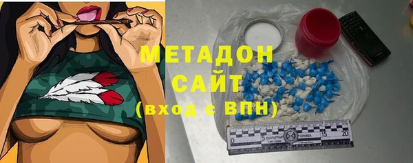 меф VHQ Баксан