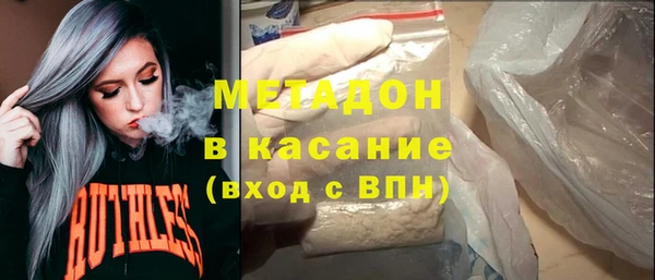 ГАЛЛЮЦИНОГЕННЫЕ ГРИБЫ Балахна