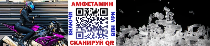 darknet наркотические препараты  Томилино  Первитин мет 